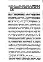 giornale/RML0026702/1917/unico/00000130