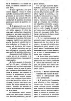 giornale/RML0026702/1917/unico/00000153