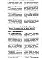 giornale/RML0026702/1917/unico/00000166