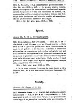 giornale/RML0026702/1917/unico/00000200