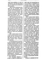 giornale/RML0026702/1917/unico/00000206