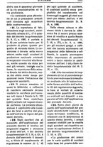 giornale/RML0026702/1917/unico/00000207