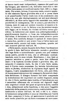 giornale/RML0026702/1917/unico/00000271