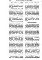 giornale/RML0026702/1917/unico/00000298