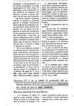 giornale/RML0026702/1917/unico/00000302