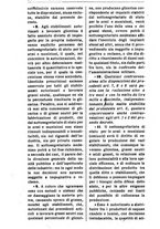 giornale/RML0026702/1917/unico/00000316