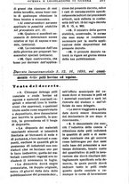 giornale/RML0026702/1917/unico/00000317