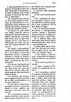 giornale/RML0026702/1917/unico/00000353