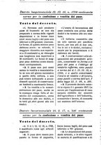 giornale/RML0026702/1917/unico/00000356