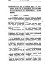 giornale/RML0026702/1917/unico/00000358