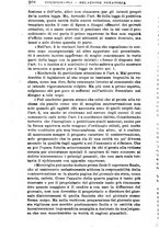 giornale/RML0026702/1917/unico/00000368