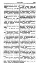 giornale/RML0026702/1917/unico/00000385