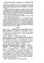 giornale/RML0026702/1917/unico/00000413