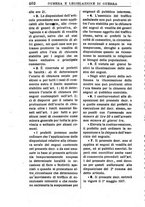 giornale/RML0026702/1917/unico/00000466