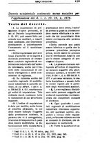 giornale/RML0026702/1917/unico/00000493