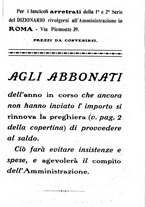 giornale/RML0026702/1917/unico/00000515