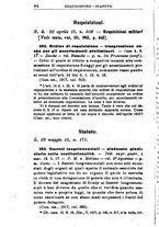 giornale/RML0026702/1918/unico/00000136