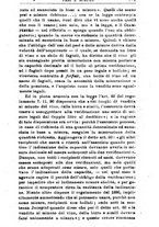 giornale/RML0026702/1918/unico/00000213