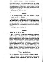 giornale/RML0026702/1918/unico/00000252