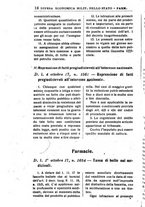 giornale/RML0026702/1918/unico/00000270