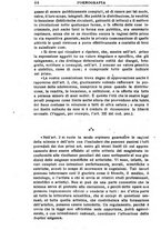 giornale/RML0026702/1918/unico/00000298