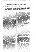 giornale/RML0026702/1918/unico/00000317