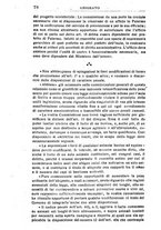 giornale/RML0026702/1918/unico/00000332