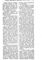 giornale/RML0026702/1918/unico/00000363