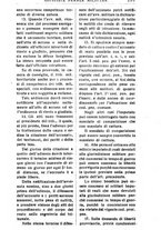 giornale/RML0026702/1918/unico/00000411