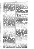 giornale/RML0026702/1918/unico/00000469