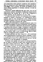 giornale/RML0026702/1919/unico/00000095
