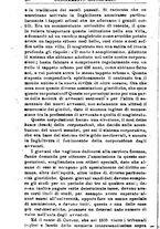 giornale/RML0026702/1919/unico/00000116