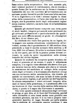 giornale/RML0026702/1919/unico/00000118