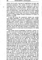 giornale/RML0026702/1919/unico/00000120