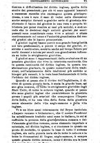 giornale/RML0026702/1919/unico/00000127