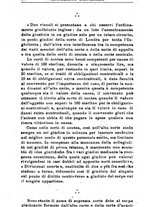 giornale/RML0026702/1919/unico/00000134