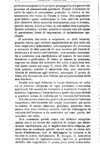 giornale/RML0026702/1919/unico/00000214