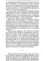 giornale/RML0026702/1919/unico/00000226