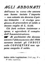 giornale/RML0026702/1919/unico/00000244