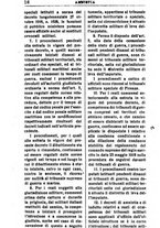 giornale/RML0026702/1919/unico/00000260