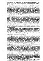 giornale/RML0026702/1919/unico/00000274