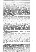 giornale/RML0026702/1919/unico/00000277