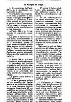 giornale/RML0026702/1919/unico/00000279