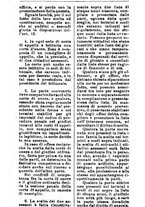 giornale/RML0026702/1919/unico/00000280
