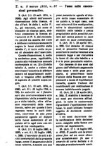 giornale/RML0026702/1919/unico/00000308