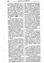 giornale/RML0026702/1919/unico/00000312