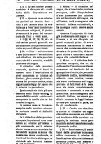 giornale/RML0026702/1919/unico/00000320