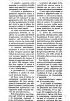 giornale/RML0026702/1919/unico/00000330