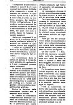 giornale/RML0026702/1919/unico/00000332