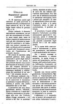 giornale/RML0026702/1919/unico/00000333